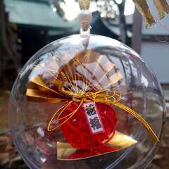 駒形神社(投稿日:2026年1月1日) 写真