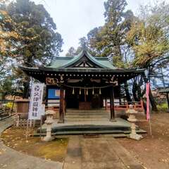 小久喜久伊豆社(投稿日:2026年1月1日) 写真