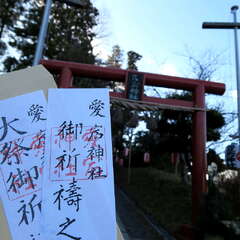 毎年恒例早朝詣で(投稿日:2026年1月1日) 写真